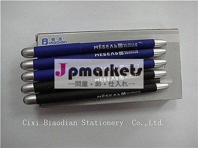 高品質のparkerのjorrerのゲルのペン問屋・仕入れ・卸・卸売り