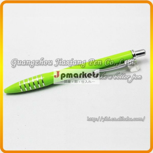 Cgb-y031カラーペンロゴ付きペンオイル気化器問屋・仕入れ・卸・卸売り