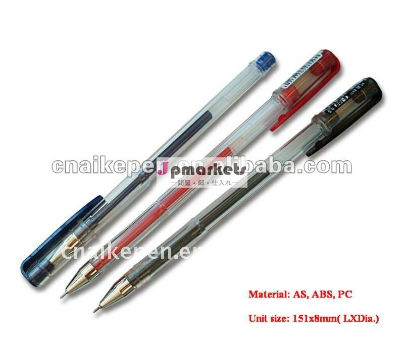 G-100ゲルインクペン、 昇進のペン問屋・仕入れ・卸・卸売り