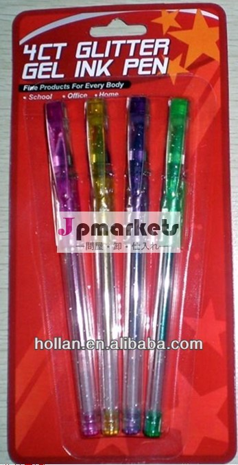 良質の輝きのゲルペン問屋・仕入れ・卸・卸売り