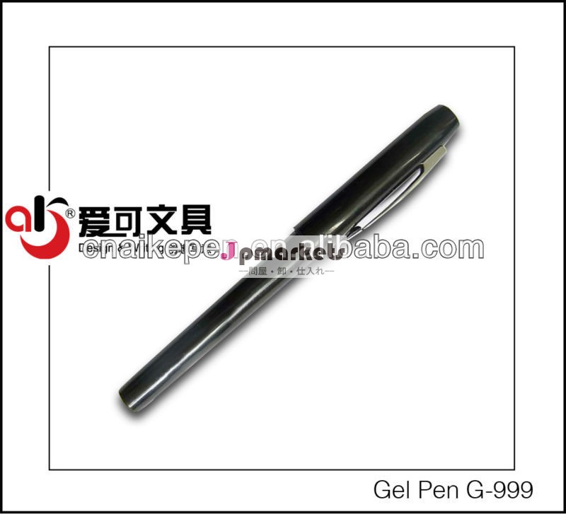 ジャンボg-999ゲルインクペン問屋・仕入れ・卸・卸売り
