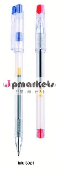 学校供給によってはゼリー状になるインクペン(LU-6021)が問屋・仕入れ・卸・卸売り