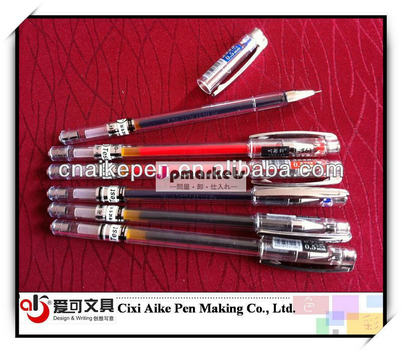 G-561昇進のペン問屋・仕入れ・卸・卸売り