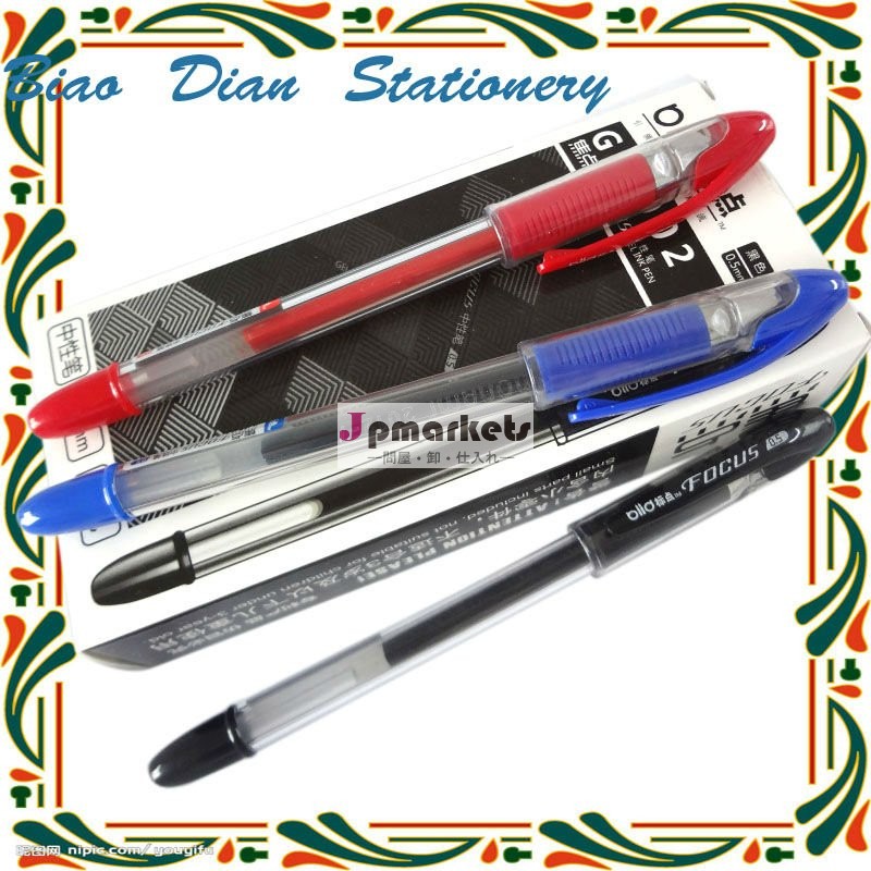 最もよいplastiのゲルインクpen&neonのペン問屋・仕入れ・卸・卸売り