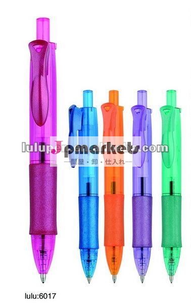 ゲルのペン(LU-6017)問屋・仕入れ・卸・卸売り