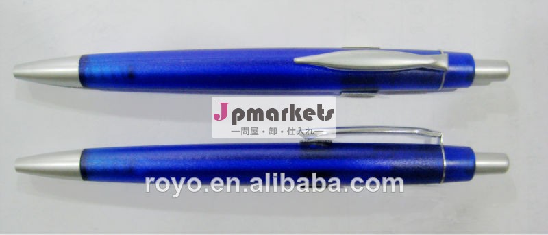 広州超強力な磁気プロモーション用ボールペン製品の工場中国で問屋・仕入れ・卸・卸売り