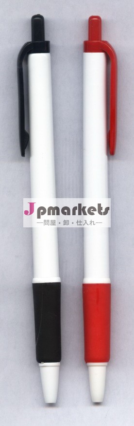 2014 販促品ボールペン問屋・仕入れ・卸・卸売り