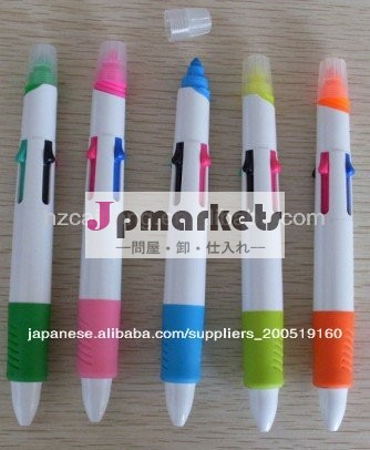 4色付ボールペン1蛍光ペン・ボールペンや蛍光ペンch-6231独特のスタイルを持つ問屋・仕入れ・卸・卸売り