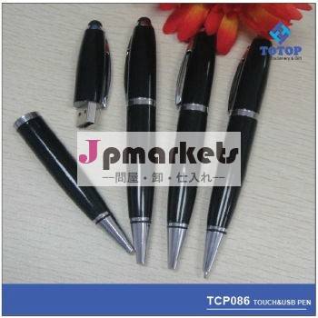 新しいプロモーション2013スタイラス・usb・ボールpen-3イン1ペン問屋・仕入れ・卸・卸売り