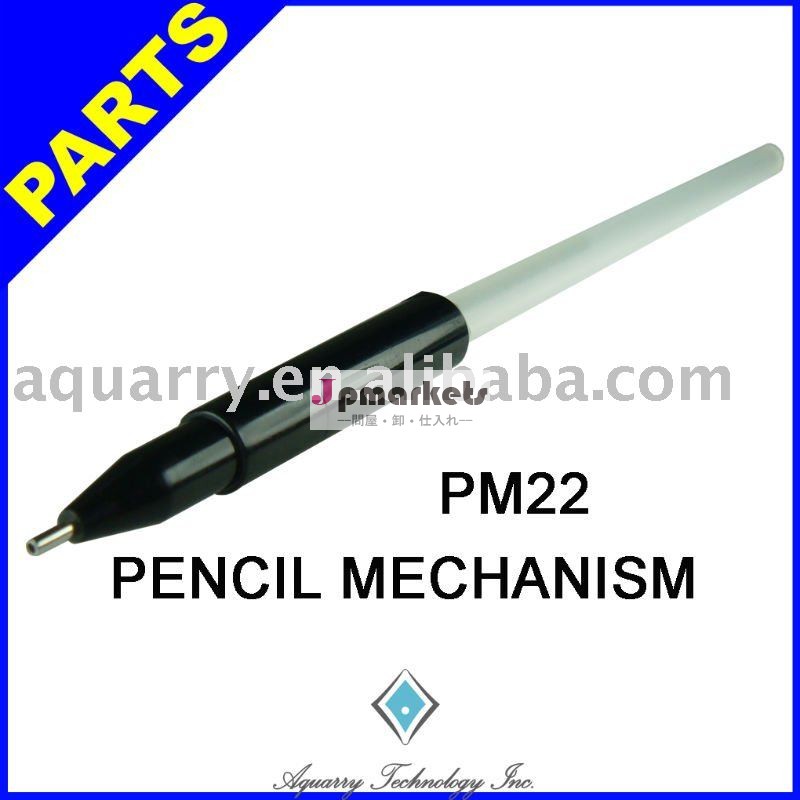 0.5mmの鉛のPencillのメカニズム(PM22)のペンは分ける問屋・仕入れ・卸・卸売り