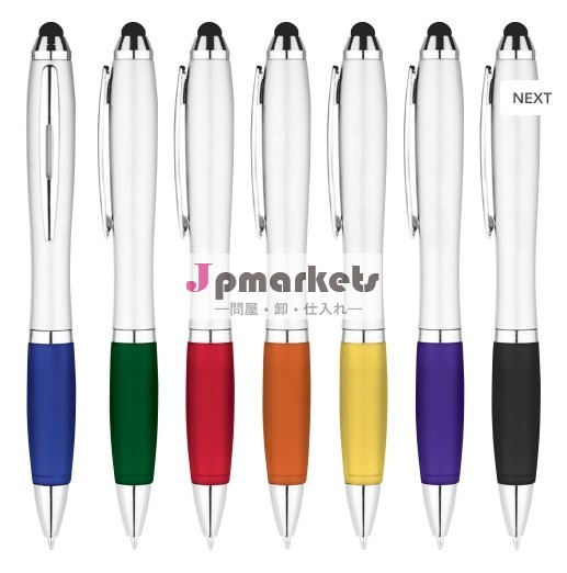 トップ販売のスタイラスボールペンプロモーションusbスタイラスペン問屋・仕入れ・卸・卸売り