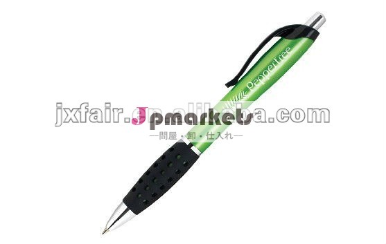 プラスチックボールペン/安いボールペン問屋・仕入れ・卸・卸売り
