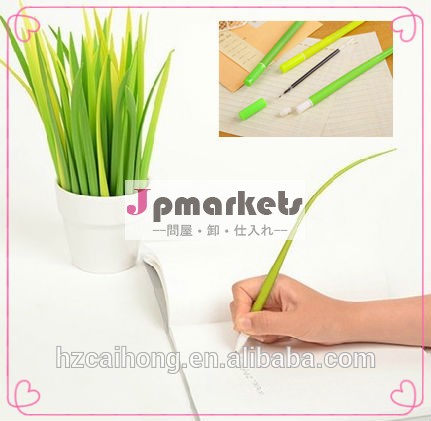 かわいい草甘い香り付きボールペン問屋・仕入れ・卸・卸売り