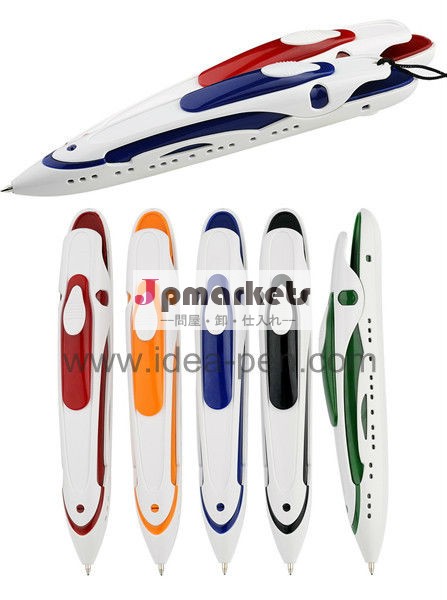 面白いペンストラップギフト昇進のための船問屋・仕入れ・卸・卸売り