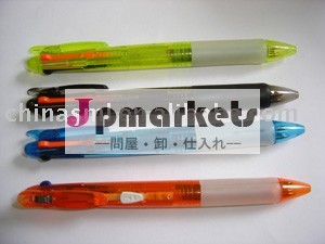簡便性4色ペンプロモーション問屋・仕入れ・卸・卸売り