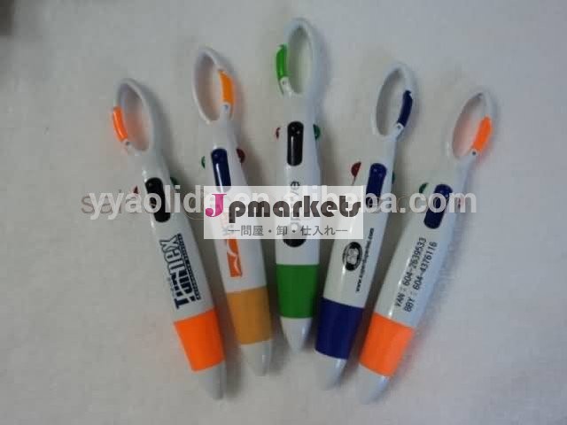 マルチ- 色ボールペンで4色1ペンをぶら下げて;問屋・仕入れ・卸・卸売り