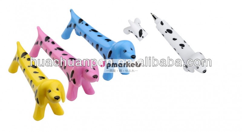 ペンとかわいい犬猫のペン、 子供の好きな動物ペン問屋・仕入れ・卸・卸売り