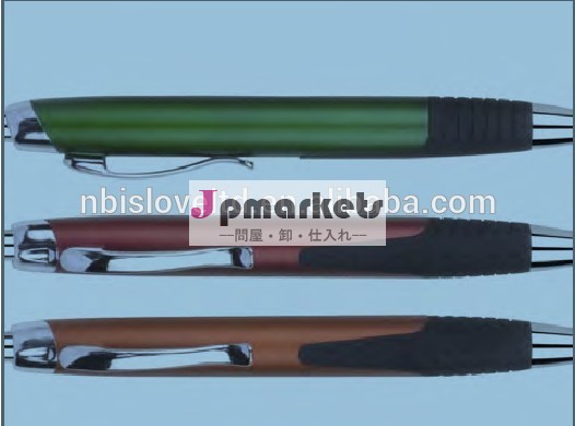 ledライト付きpn137プロモーションペン問屋・仕入れ・卸・卸売り