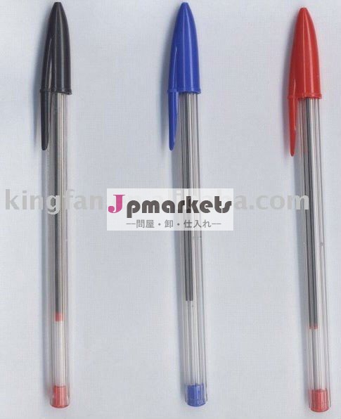 昇進のプラスチック2014年シンプルなペン問屋・仕入れ・卸・卸売り