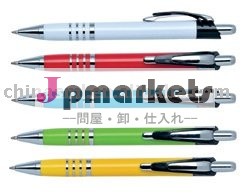 ロゴの印刷安く熱い販売販促プラスチックボールペン、 ボールポイントペンロゴ付き問屋・仕入れ・卸・卸売り