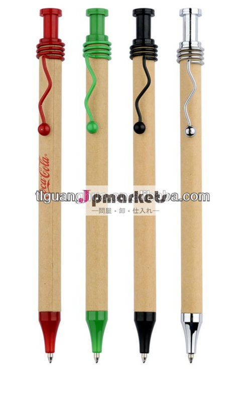 2012年、 大衆紙bp-5266リサイクルペン問屋・仕入れ・卸・卸売り