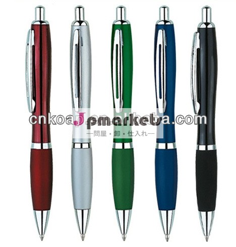 プロモーション金属製ペン2014年スタイル問屋・仕入れ・卸・卸売り