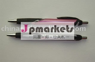 卸売オフィス・学校プラスチックボールペン問屋・仕入れ・卸・卸売り