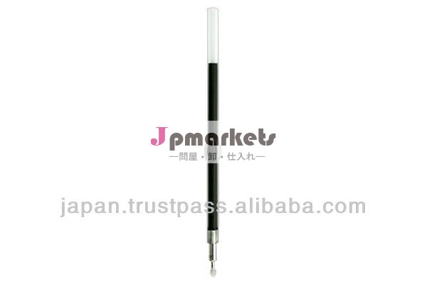 日本のペンの結め換え品(低音のボールペンのために)問屋・仕入れ・卸・卸売り