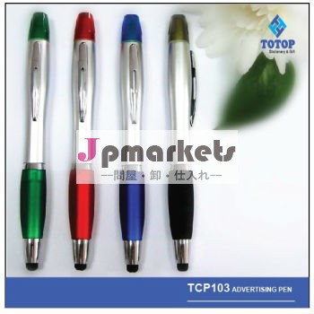 スタイラス2013新しいプロモーション蛍光ペンとボールpen-3イン1ペン問屋・仕入れ・卸・卸売り