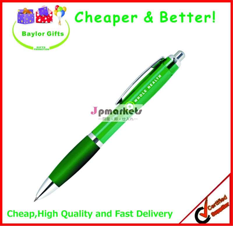 安い価格2014年hotsalesプロモーションプラスチック製のペンのペンのロゴのカスタム問屋・仕入れ・卸・卸売り