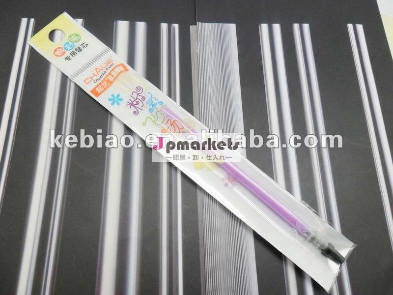 ゲルのペンの結め換え品の紫色のパステル調の印刷物問屋・仕入れ・卸・卸売り