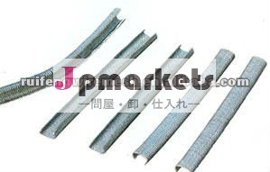 中国製cリングステープル問屋・仕入れ・卸・卸売り