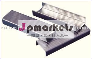 中国の密封された箱の釘問屋・仕入れ・卸・卸売り