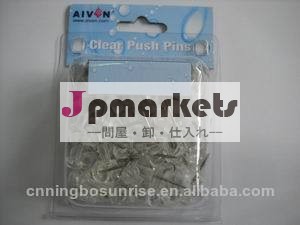 装飾的なワイヤーのパズル卸売着色された透明な透明なプッシュピン問屋・仕入れ・卸・卸売り