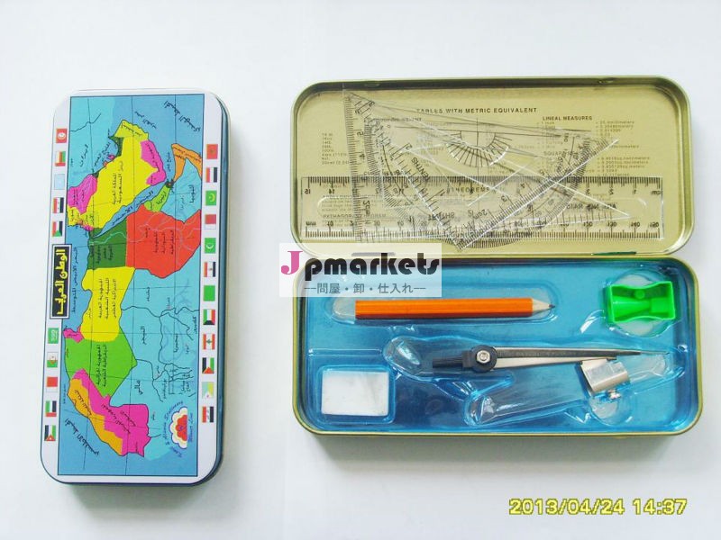 数学のセット、 mathmeticセット、 jusboy問屋・仕入れ・卸・卸売り