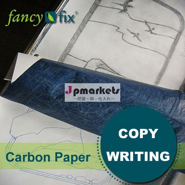 temporary tattoo transfer paper one time carbon paper問屋・仕入れ・卸・卸売り