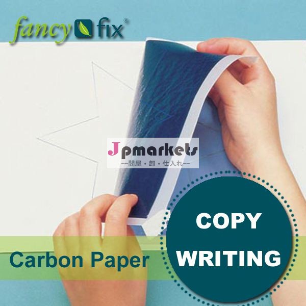 バックプリントのレシート用紙paperlineゴールドa4コピー紙問屋・仕入れ・卸・卸売り