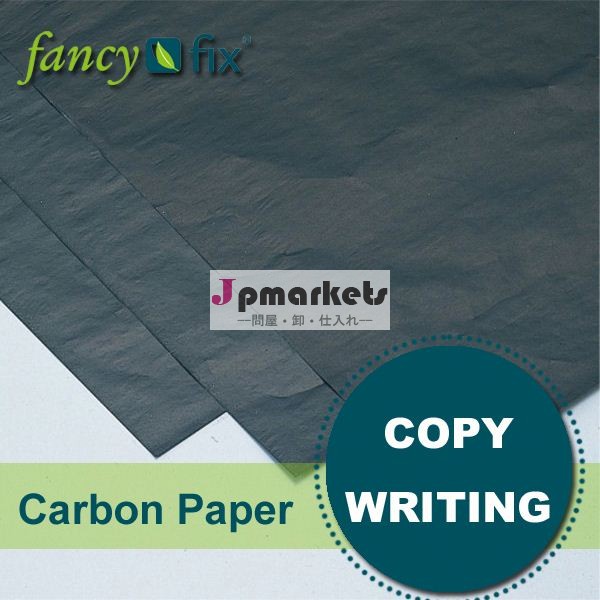ブリリアントpaperline金コピー用紙コピー紙問屋・仕入れ・卸・卸売り
