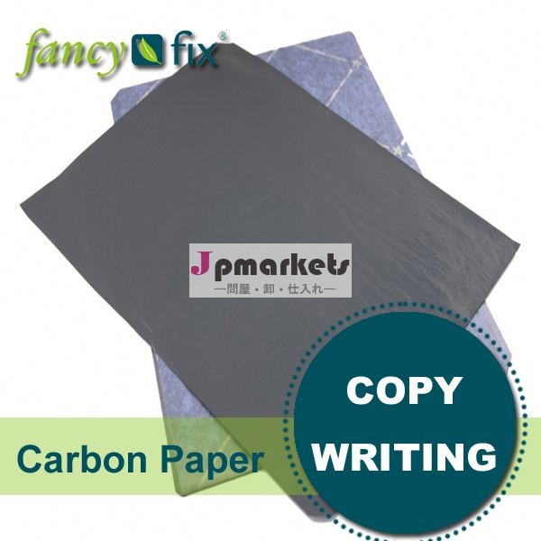 インポートa4のコピー用紙paperline金コピー用紙問屋・仕入れ・卸・卸売り