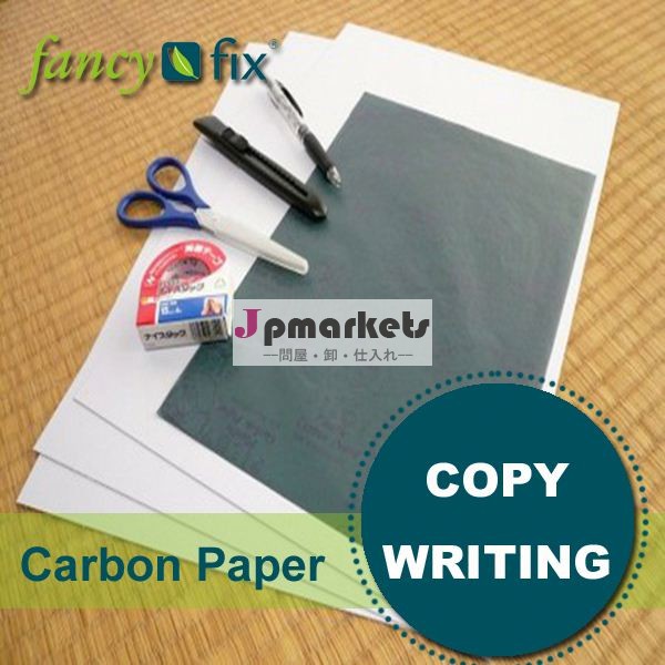 ゴールドa4paperline多目的コピー用紙コピー用紙問屋・仕入れ・卸・卸売り