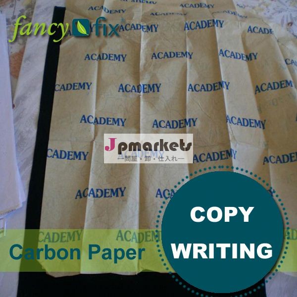 タイピングのためのカーボン紙金paperlinea4コピー用紙問屋・仕入れ・卸・卸売り