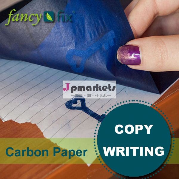 コピー用紙のa4コピー用紙a4paperlineゴールドa4コピー紙問屋・仕入れ・卸・卸売り
