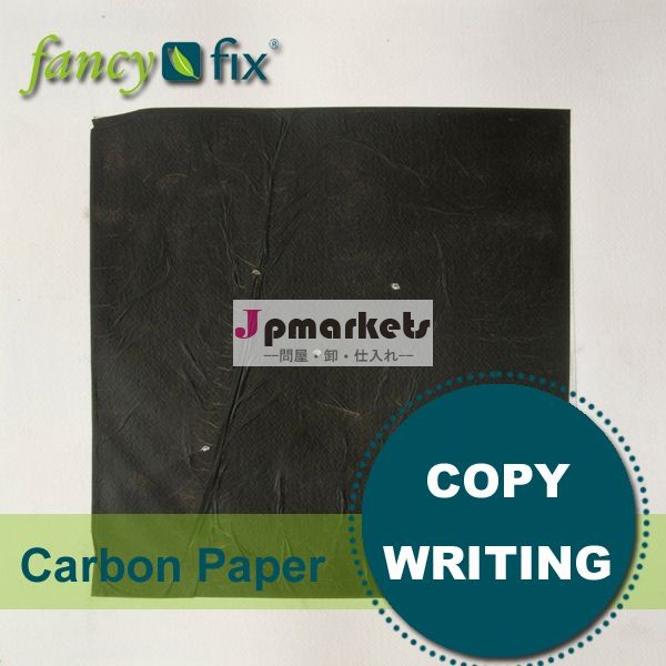 コピー論文サプライヤー金paperlinea4コピー用紙問屋・仕入れ・卸・卸売り