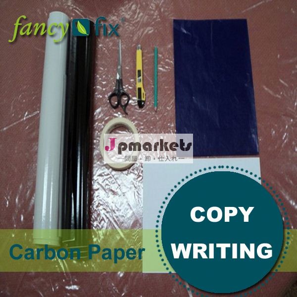 ナビゲータa4paperlineゴールドa4コピー用紙コピー用紙問屋・仕入れ・卸・卸売り