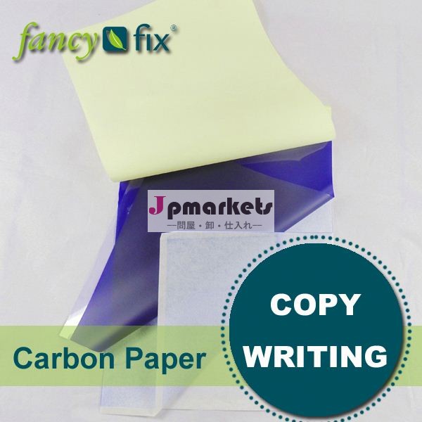 酸- 無料ゴールドa4paperlinea4コピー用紙コピー用紙問屋・仕入れ・卸・卸売り