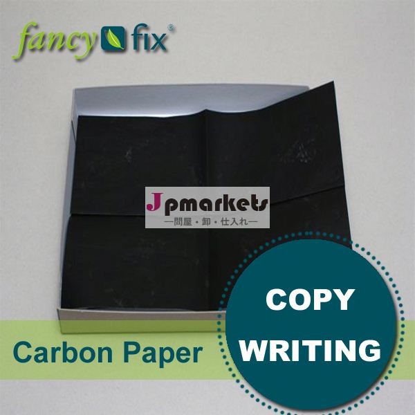 water transfer tattoo paper brilliant paper copy問屋・仕入れ・卸・卸売り