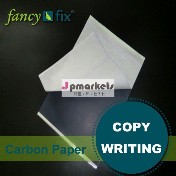 カラーコピー紙安い金paperlinea4コピー用紙問屋・仕入れ・卸・卸売り