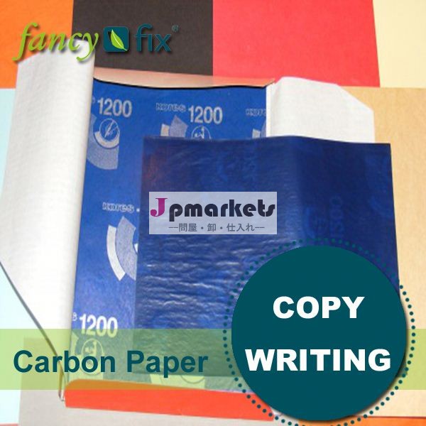卸売業者paperlineゴールドa4コピー用紙コピー用紙問屋・仕入れ・卸・卸売り