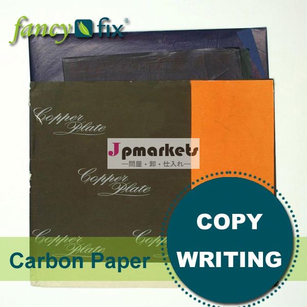 レターサイズのコピー用紙paperlineゴールドa4コピー紙問屋・仕入れ・卸・卸売り