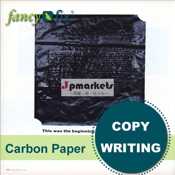 ダブルa4paperlineゴールドa4コピー用紙コピー用紙問屋・仕入れ・卸・卸売り